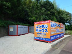 店舗写真