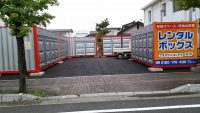 佐賀八戸店写真