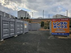 店舗写真
