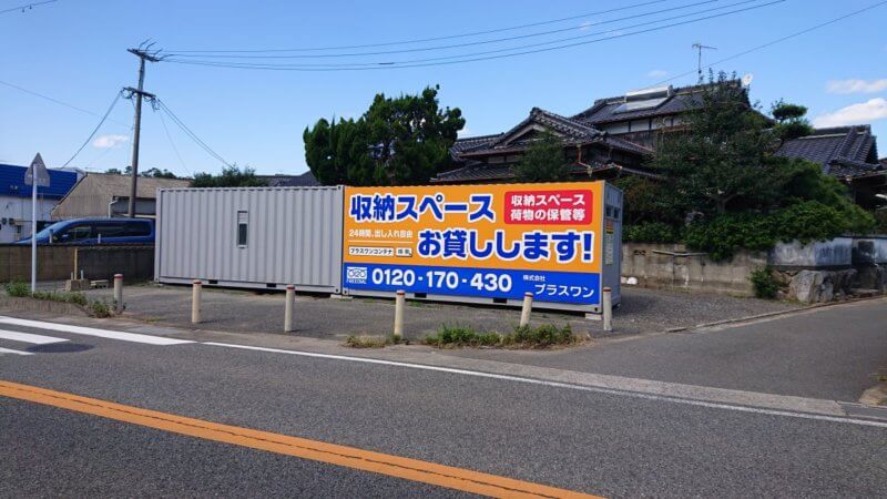 糸島市二丈吉井店舗写真