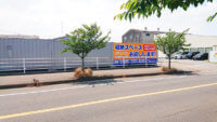 唐津市鏡店舗写真