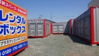 上屋敷店店舗写真
