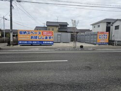 店舗写真