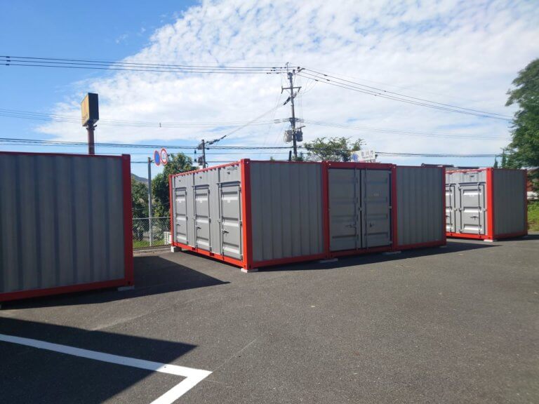 田川郡川崎町店舗写真