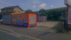 唐津市神田店写真