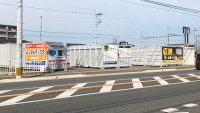 糸島市前原店写真