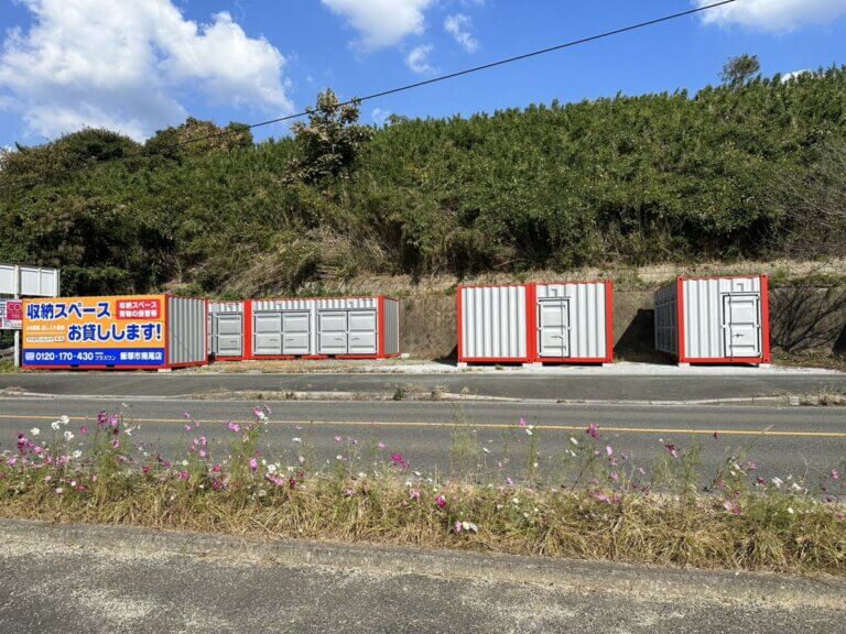 店舗写真