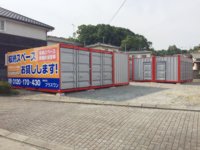 みやき店舗写真