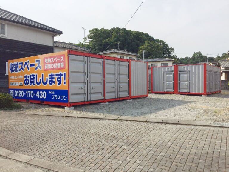 みやき店舗写真