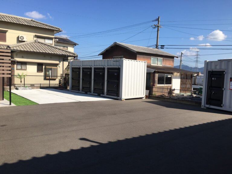直方市新入店舗写真