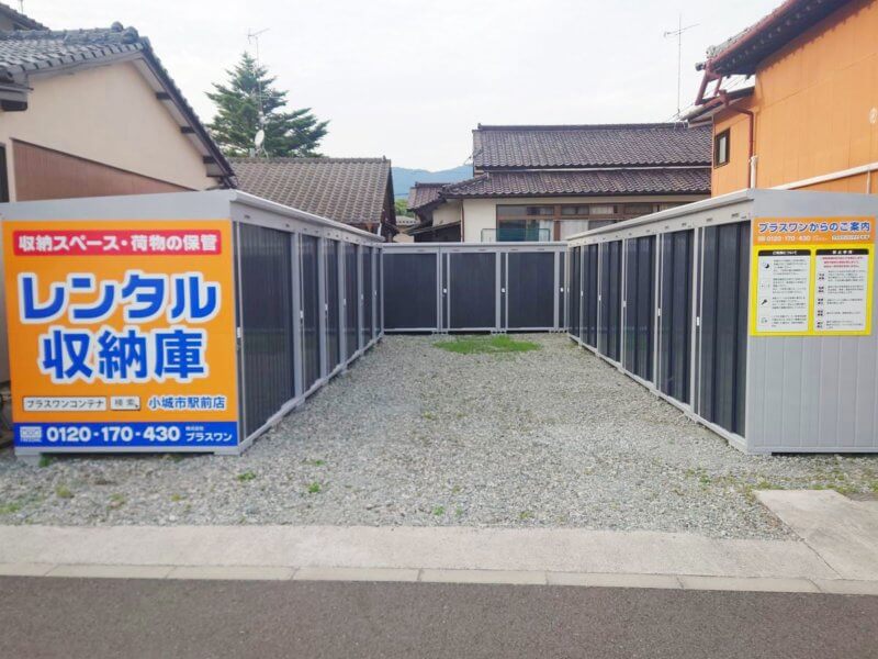 小城駅前店舗写真