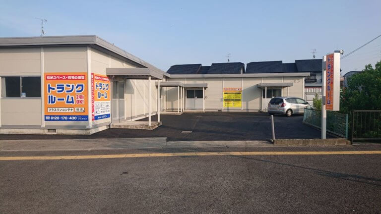 佐賀兵庫南2号店店舗写真