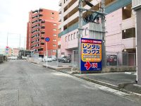 佐賀駅前店写真