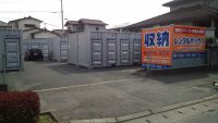 佐賀高木瀬店写真