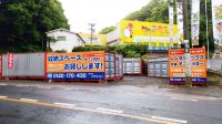 佐世保大塔店写真