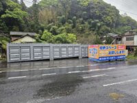 店舗写真