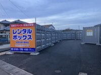 店舗写真