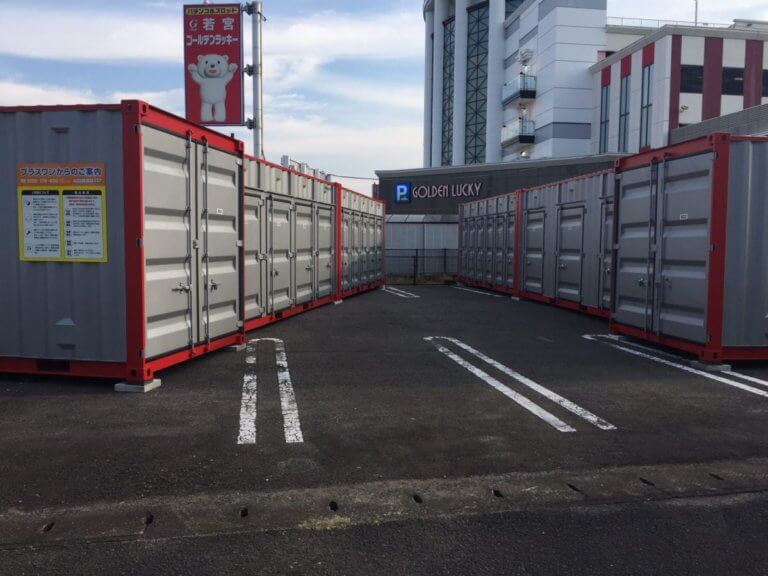 佐賀市若宮店舗写真