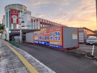 佐賀市若宮店舗写真